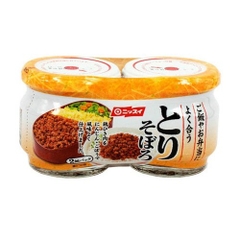 Ruốc cá hồi Maruha, ruốc gà Nissui , trứng cá tuyết Tarako Happy Food Nhật Bản