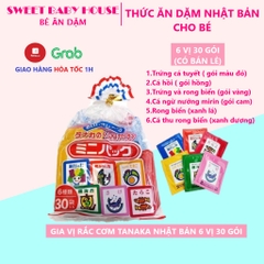 Gia vị rắc cơm Nhật Bản cho bé từ 1 tuổi - Sweet Baby House