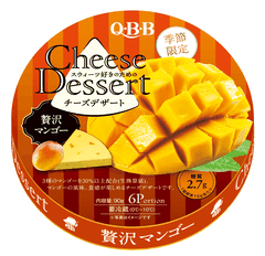 Phô mai QBB Nhật cho bé ăn dặm - Phô mai trái cây - Sweet Baby House