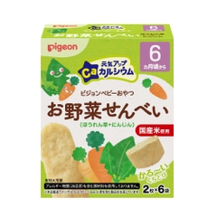 Sản phẩm hot Bánh ăn dặm Pigeon Nhật Bản cho bé từ 6 tháng - Sweet Baby House