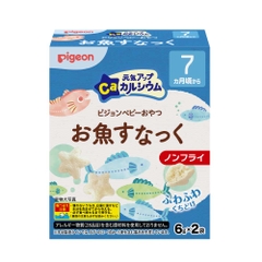 Sản phẩm hot Bánh ăn dặm Pigeon Nhật Bản cho bé từ 6 tháng - Sweet Baby House