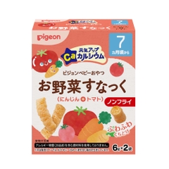 Sản phẩm hot Bánh ăn dặm Pigeon Nhật Bản cho bé từ 6 tháng - Sweet Baby House