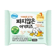 Phô mai tách muối hữu cơ Hàn Quốc cho bé ăn dặm từ 6 tháng - Sweet Baby House