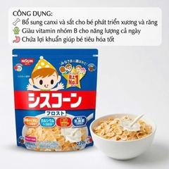 Ngũ cốc Nissin Nhật Bản cho bé ăn dặm từ 12 tháng - Sweet Baby House