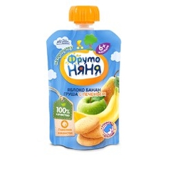 Hoa quả nghiền Fruto