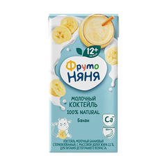 Sữa Fruto