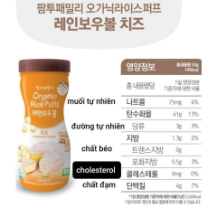 Bánh gạo ăn dặm hữu cơ Organic Rice Puffs Hàn Quốc cho bé từ 6 tháng tuổi