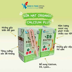 Sữa hạt Kang's Food Hàn Quốc 140ml cho bé từ 1 tuổi - Sweet Baby House
