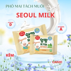 Phô mai tách muối hữu cơ Hàn Quốc cho bé ăn dặm từ 6 tháng - Sweet Baby House