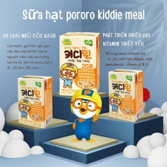 Sữa hạt Pororo Hàn Quốc 135ml cho bé dị ứng đạm từ 1 tuổi - Sweet Baby House