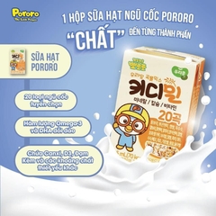 Sữa hạt Pororo Hàn Quốc 135ml cho bé dị ứng đạm từ 1 tuổi - Sweet Baby House