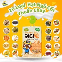 Sữa hạt Pororo Hàn Quốc 135ml cho bé dị ứng đạm từ 1 tuổi - Sweet Baby House
