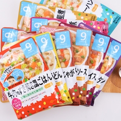 Combo cháo Wakodo