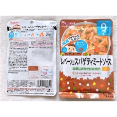 Combo cháo Wakodo