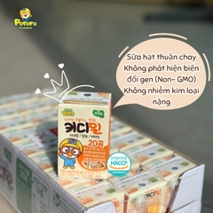Sữa hạt Pororo Hàn Quốc 135ml cho bé dị ứng đạm từ 1 tuổi - Sweet Baby House