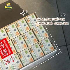 Sữa hạt Pororo Hàn Quốc 135ml cho bé dị ứng đạm từ 1 tuổi - Sweet Baby House