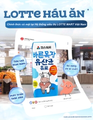 Sữa háu ăn Lotte Hàn Quốc bổ sung lợi khuẩn giúp ăn ngon tăng cân cho bé từ 1 tuổi - Sweet Baby House