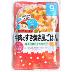 Cháo Wakodo vị cá tráp rong biển 9m