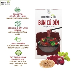 Bún rau củ Nguyên Minh