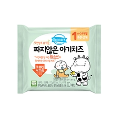 Phô mai tách muối hữu cơ Hàn Quốc cho bé ăn dặm từ 6 tháng - Sweet Baby House