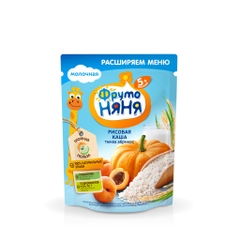 Bột Fruto