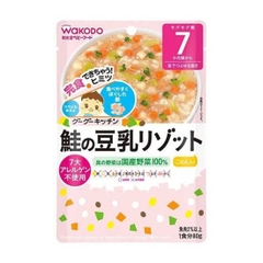 Combo cháo Wakodo