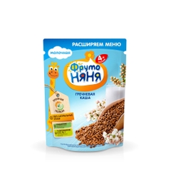 Bột Fruto