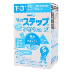 Sữa bột Meij nội địa Nhật Bản dạng thanh/lon số 0-9