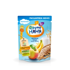 Bột Fruto