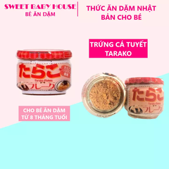 1 Lọ ruốc gà Nissui Nhật Bản cho bé ăn dặm. Date 9/2021 - Sweet Baby House