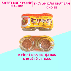 1 Lọ ruốc gà Nissui Nhật Bản cho bé ăn dặm. Date 9/2021 - Sweet Baby House