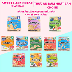 Bánh ăn dặm cho bé PIGEON Nhật vị bina cà rốt từ 6 tháng. Date 2021 - Sweet Baby House