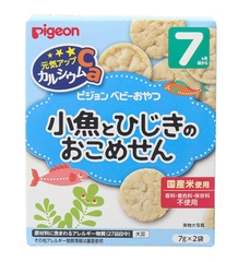 Sản phẩm hot Bánh ăn dặm Pigeon Nhật Bản cho bé từ 6 tháng - Sweet Baby House