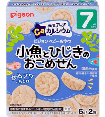 Sản phẩm hot Bánh ăn dặm Pigeon Nhật Bản cho bé từ 6 tháng - Sweet Baby House