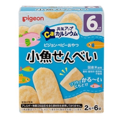 Sản phẩm hot Bánh ăn dặm Pigeon Nhật Bản cho bé từ 6 tháng - Sweet Baby House