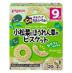 Sản phẩm hot Bánh ăn dặm Pigeon Nhật Bản cho bé từ 6 tháng - Sweet Baby House