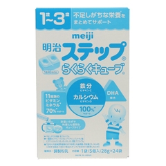 Sữa bột Meiji