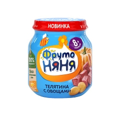 Pate, thịt xay Fruto