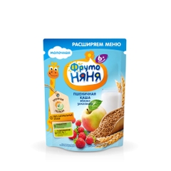 Bột Fruto
