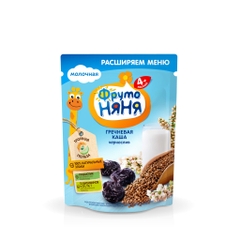Bột Fruto