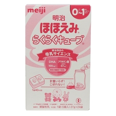 Sữa bột Meiji
