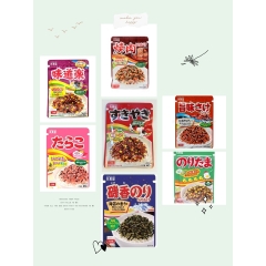 Gia vị rắc cơm Marumiya Nhật
