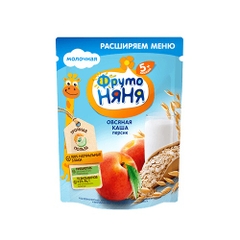 Bột Fruto
