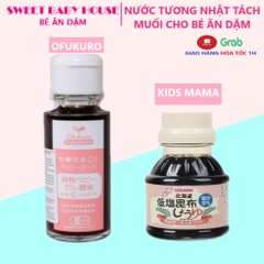 Nước tương nhật tách muối Ofukuro, Kids mama - Gia vị cho bé ăn dặm - Sweet Baby House