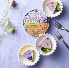 Phô mai QBB Nhật cho bé ăn dặm - Phô mai trái cây - Sweet Baby House
