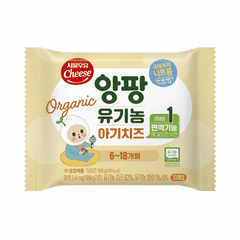 Phô mai tách muối hữu cơ Hàn Quốc cho bé ăn dặm từ 6 tháng - Sweet Baby House