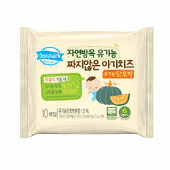 Phô mai tách muối hữu cơ Hàn Quốc cho bé ăn dặm từ 6 tháng - Sweet Baby House