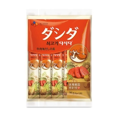 Hạt nêm cho bé - Hạt nêm thịt heo, bò, gà, tôm, sò điệp, rong biển, tảo bẹ Nhật Bản cho bé từ 1 tuổi - Sweet Baby House