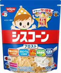 Ngũ cốc Nissin Nhật Bản cho bé ăn dặm từ 12 tháng - Sweet Baby House