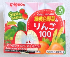 Nước trái cây Pigeon Nhật Bản